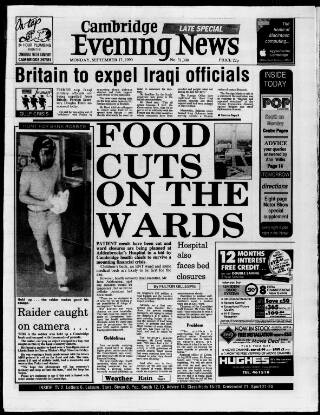 cover page of Cambridge Daily News published on September 17, 1990