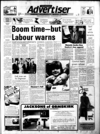 cover page of Skelmersdale Advertiser published on September 17, 1987