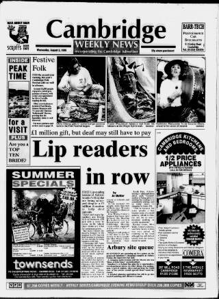 cover page of Cambridge Weekly News published on August 2, 1995