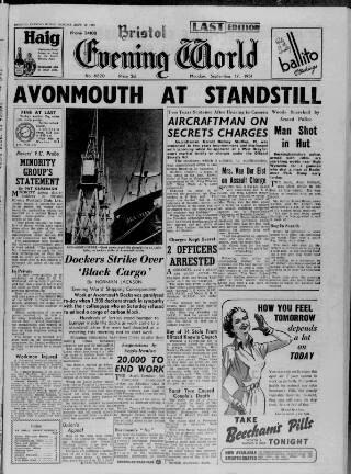 cover page of Bristol Evening World published on September 17, 1951