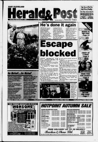 cover page of East Cleveland Herald & Post published on September 17, 1998