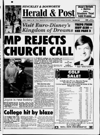 cover page of Hinckley Herald & Journal published on March 19, 1992