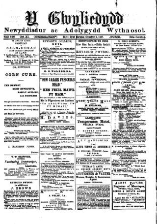 cover page of Y Gwyliedydd published on February 2, 1887