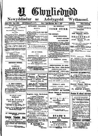 cover page of Y Gwyliedydd published on May 2, 1888