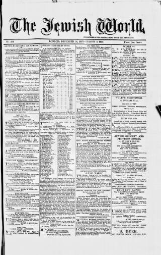 cover page of Jewish World published on December 14, 1877