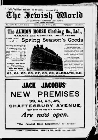 cover page of Jewish World published on March 29, 1907