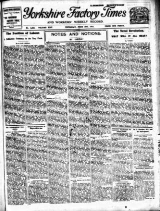 cover page of Yorkshire Factory Times published on June 18, 1914