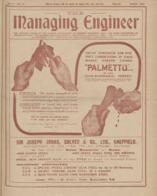 cover page of Managing Engineer published on March 1, 1918