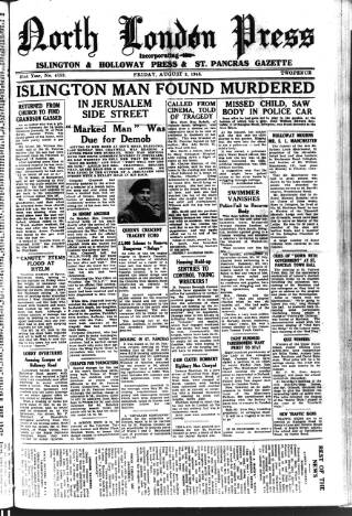 cover page of Holloway Press published on August 2, 1946