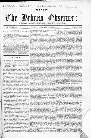 cover page of Hebrew Observer published on February 24, 1854
