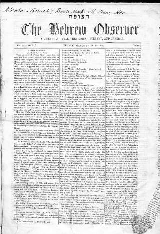 cover page of Hebrew Observer published on March 24, 1854