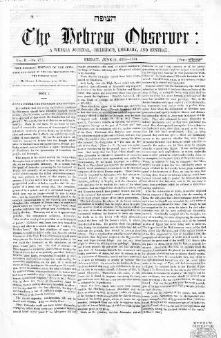 cover page of Hebrew Observer published on June 23, 1854