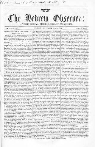 cover page of Hebrew Observer published on September 8, 1854
