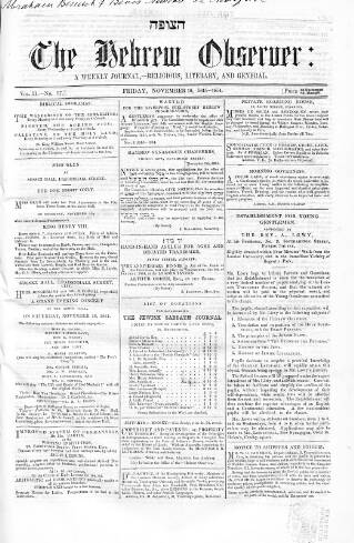 cover page of Hebrew Observer published on November 10, 1854