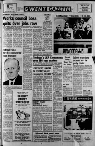 cover page of Gwent Gazette published on November 2, 1973