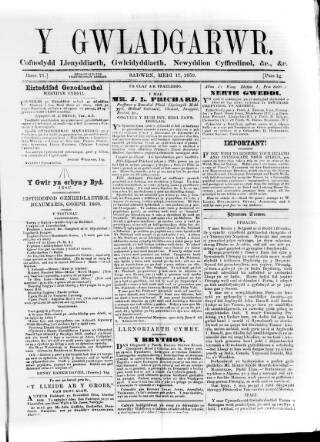 cover page of Y Gwladgarwr published on September 17, 1859