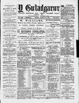 cover page of Y Gwladgarwr published on June 18, 1880