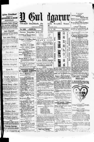 cover page of Y Gwladgarwr published on May 12, 1882
