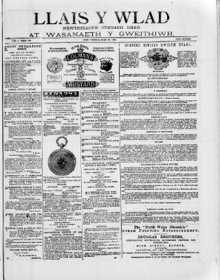 cover page of Llais Y Wlad published on September 17, 1880