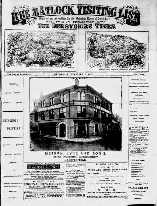 cover page of Matlock Visiting List published on November 2, 1892