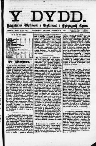 cover page of Y Dydd published on June 18, 1886