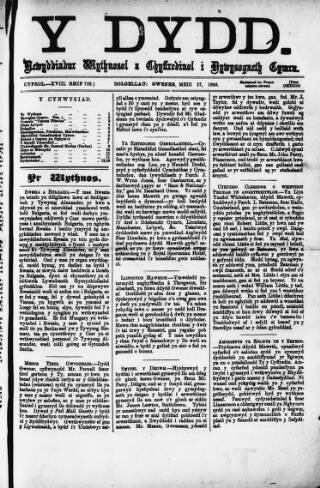 cover page of Y Dydd published on September 17, 1886