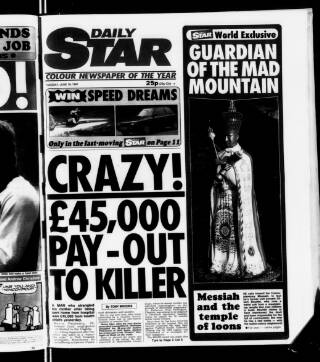 cover page of Daily Star published on June 18, 1991