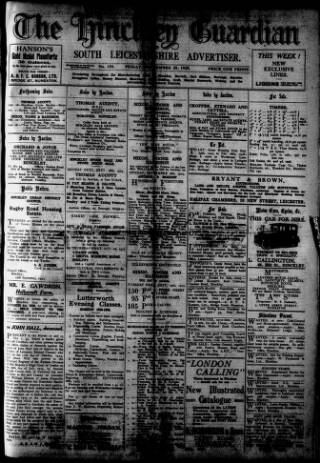 cover page of Hinckley Guardian and South Leicestershire Advertiser published on September 25, 1925