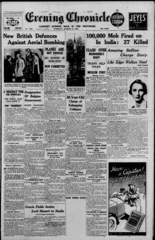 cover page of Manchester Evening Chronicle published on March 19, 1935