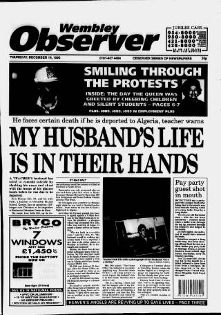cover page of Wembley Observer published on December 14, 1995