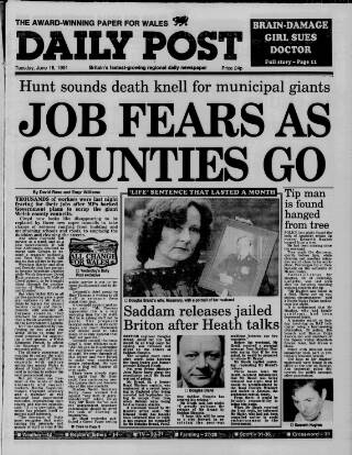 cover page of Liverpool Daily Post (Welsh Edition) published on June 18, 1991