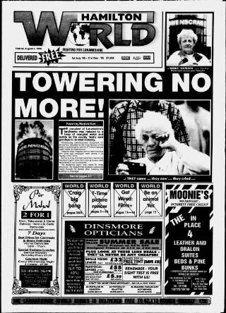cover page of Hamilton World published on August 2, 1996
