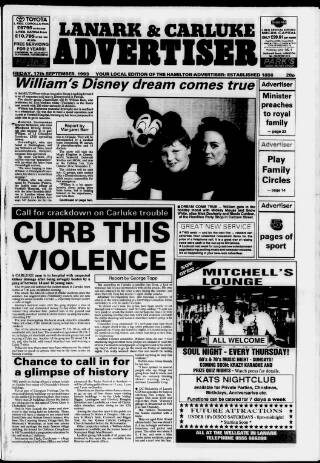 cover page of Lanark & Carluke Advertiser published on September 17, 1993
