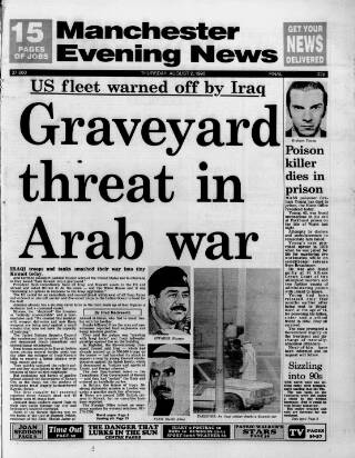cover page of Manchester Evening News published on August 2, 1990