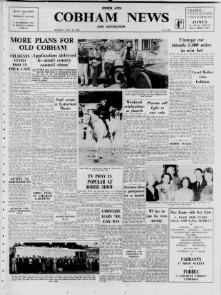 cover page of Cobham News and Advertiser published on June 5, 1969