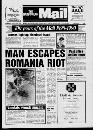 cover page of Market Harborough Advertiser and Midland Mail published on August 2, 1990