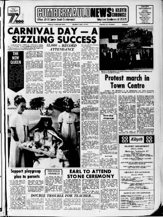 cover page of Cumbernauld News published on June 18, 1970