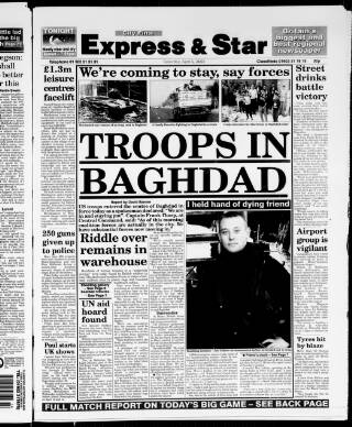 cover page of Wolverhampton Express and Star published on April 5, 2003