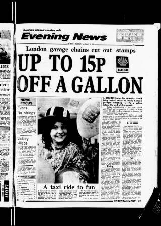 cover page of Evening News (London) published on August 2, 1977