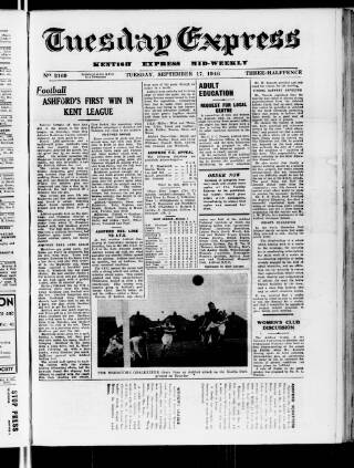 cover page of Tuesday Express published on September 17, 1946