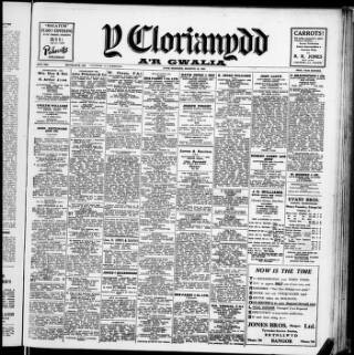 cover page of Y Clorianydd published on March 19, 1952