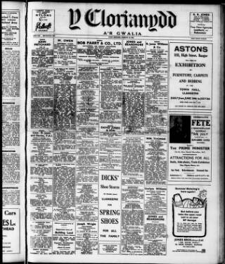 cover page of Y Clorianydd published on June 18, 1958