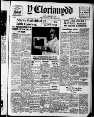 cover page of Y Clorianydd published on November 2, 1965
