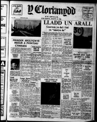 cover page of Y Clorianydd published on December 14, 1965