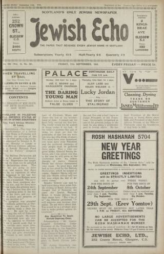 cover page of Jewish Echo published on September 17, 1943