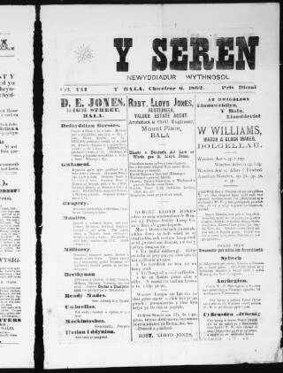 cover page of Seren (Bala, Wales) published on February 6, 1892