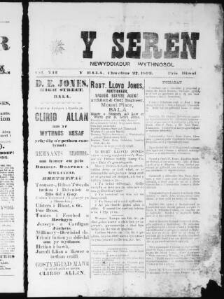 cover page of Seren (Bala, Wales) published on February 27, 1892