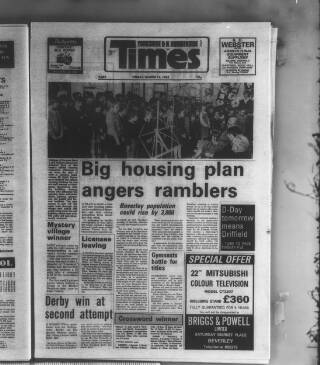cover page of Hull & Yorkshire Times published on March 19, 1982