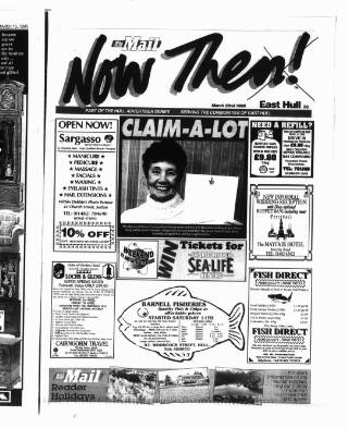 cover page of Now, Then published on March 22, 1995